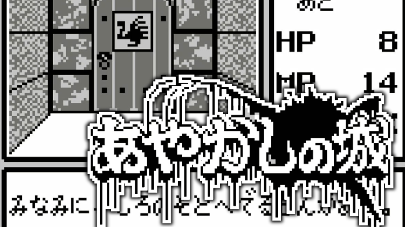 無題 2024-12-13 18-27-27.png
